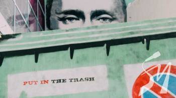 � ͳ������� ����������� �������� Russia Today: ���� ������� ��������